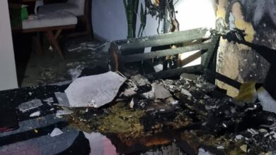 PC, Fuego