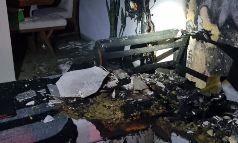 PC, Fuego