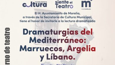 Morelia, SeCultura
