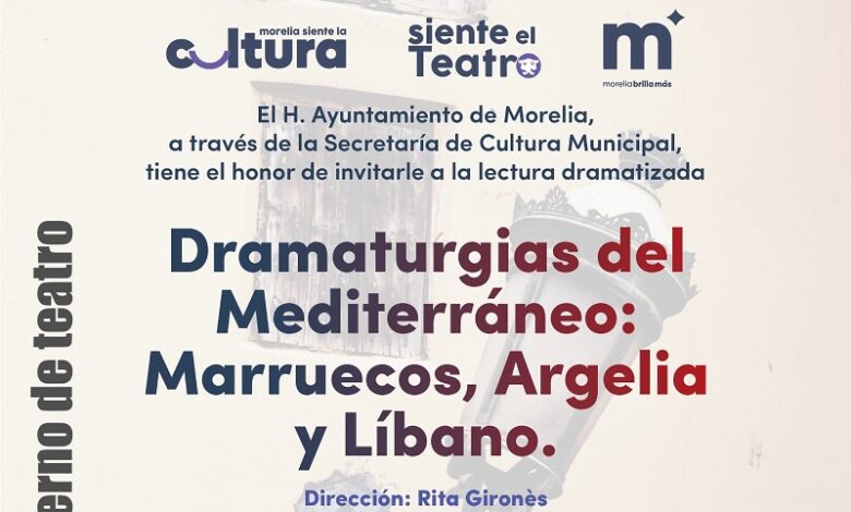 Morelia, SeCultura