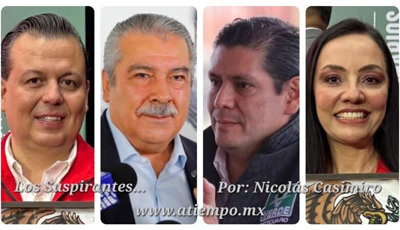 Los Suspirantes
