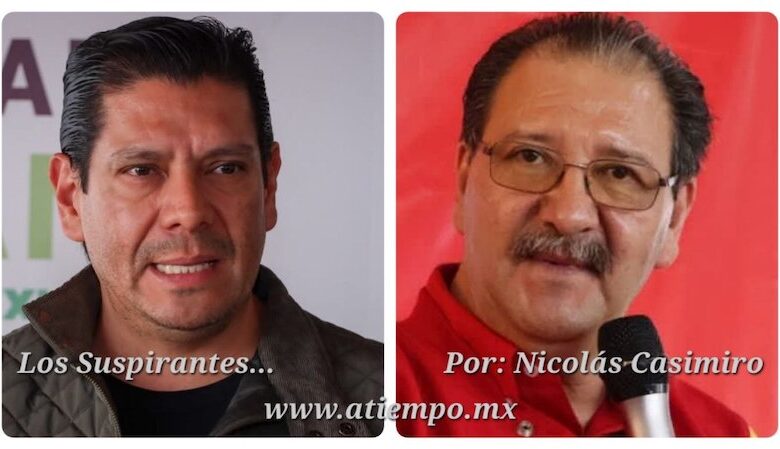 Los Suspirantes, Ernesto Núñez y Reginaldo Sandoval