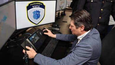 Policía Morelia, C4 SIIA