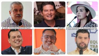 Los Suspirantes...