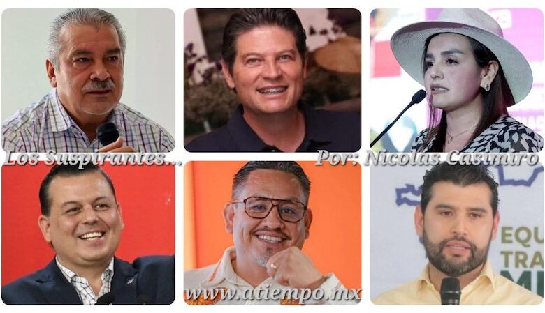 Los Suspirantes...