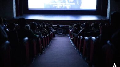 Cine