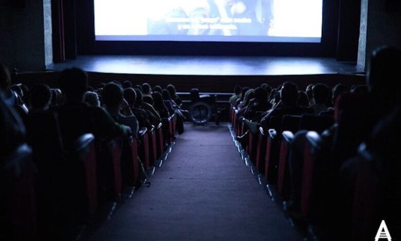 Cine
