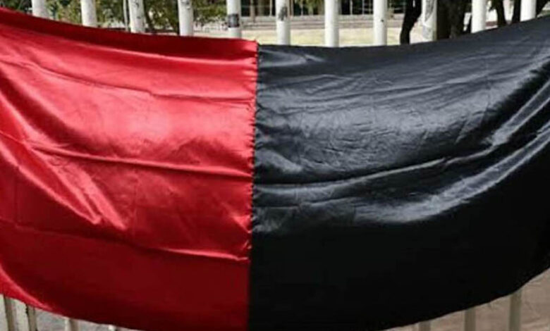 Bandera de huelga