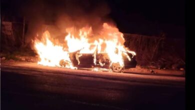 Auto incendiado