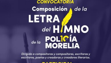 Cultura, Morelia, Policía Morelia, Himno