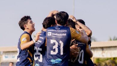 Atlético Morelia, Universidad Michoacana
