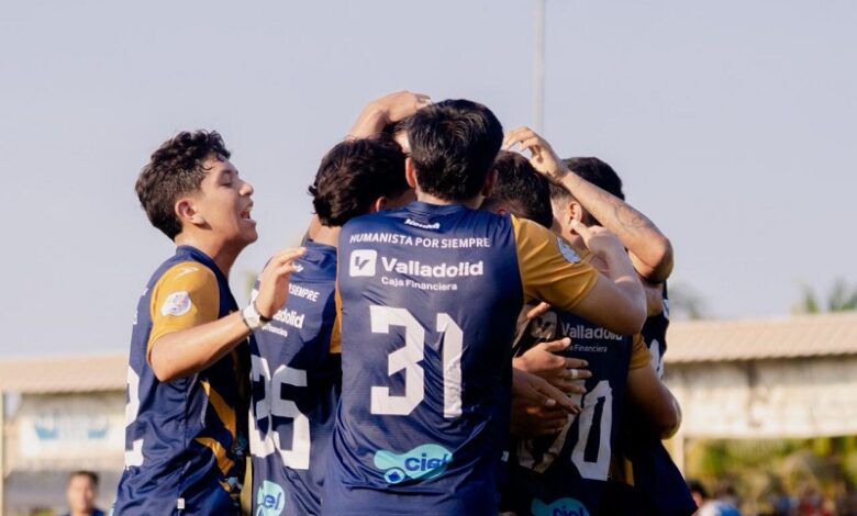 Atlético Morelia, Universidad Michoacana