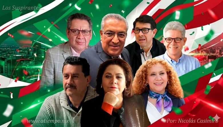 Los Suspirantes...