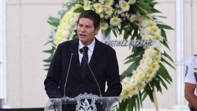 Alfonso Martínez