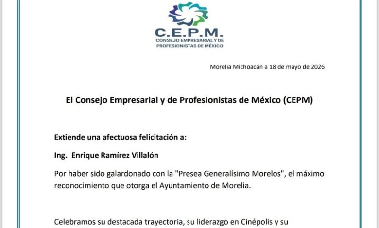 Morelia, CEPM