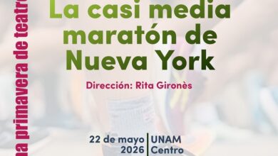 Morelia, Maratón