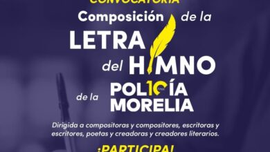 Policía Morelia