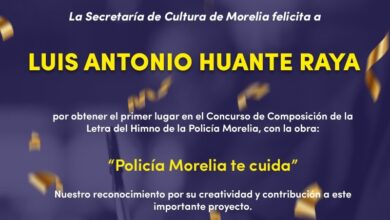 SeCultura, Morelia, Policía Morelia