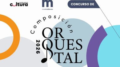 Morelia, SeCultura
