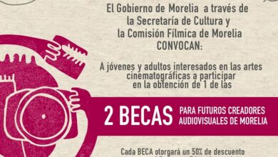 SeCultura, Comisión Fílmica de Morelia