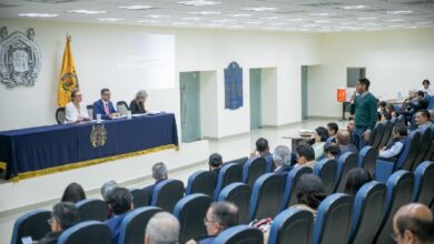 UMSNH Morelia