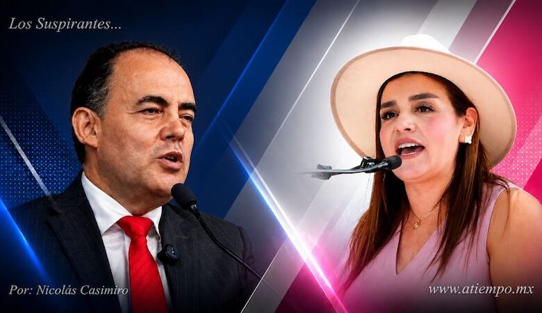 Los Suspirantes...