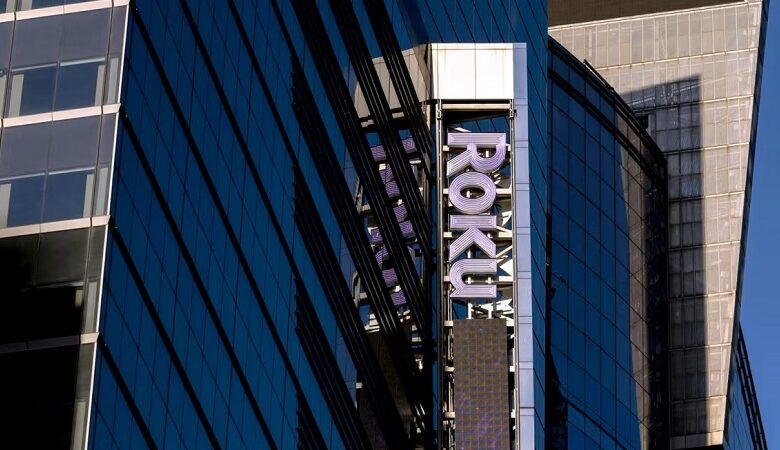 empresa Roku