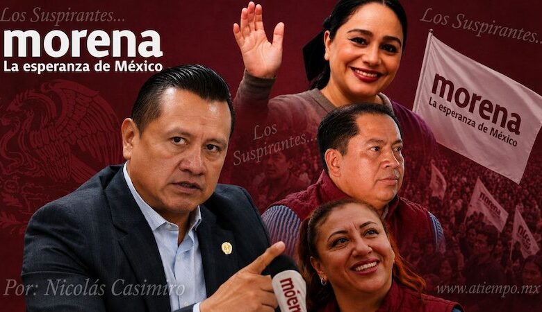 Los Suspirantes... ADN