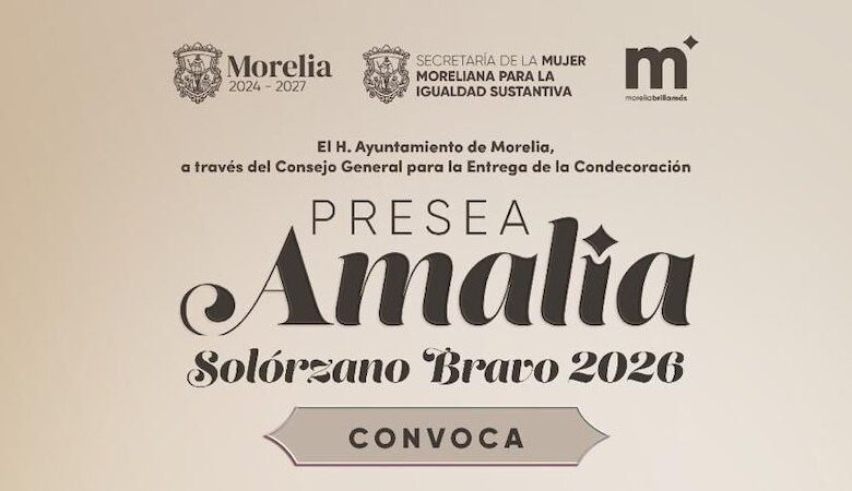 Convocatoria