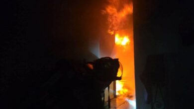 Incendio