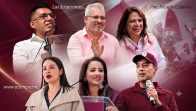 Los Suspirantes...