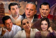 Los Suspirantes...