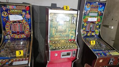 Máquinas tragamonedas