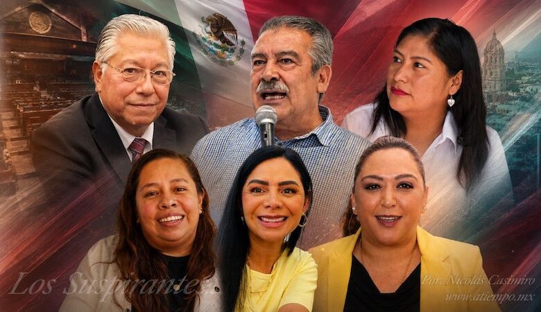 Los Suspirantes...